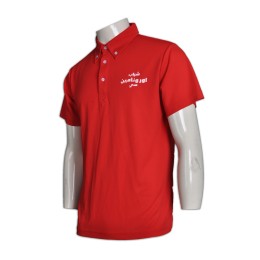 P487 polo t shirt printing P487 polo t shirt printing
